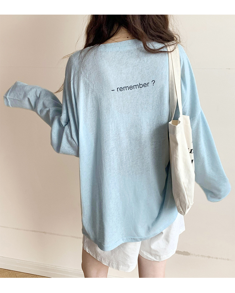 t6716221942948973658173134329.