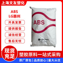 ��ȼ��ABS ����LG AF-312C�����Ӹ߿��_��܇��������������ԭ��