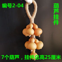 �ˌ�С���Jһ��һ�D��ɰ��{�����ˌ���ͥ�������������Ϻ��J