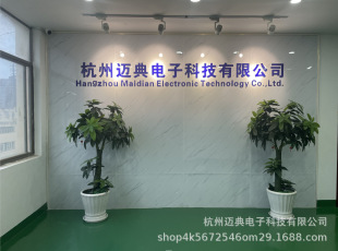 PCB circuit board SMT patch manufacturers, components purchasing one-stop service, the fastest 8 hours shipping factory