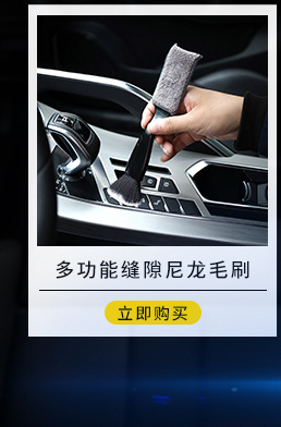 汽车遮阳挡10颗强磁性车用遮阳帘 隔热全遮光黑胶涂层磁吸车窗帘详情5