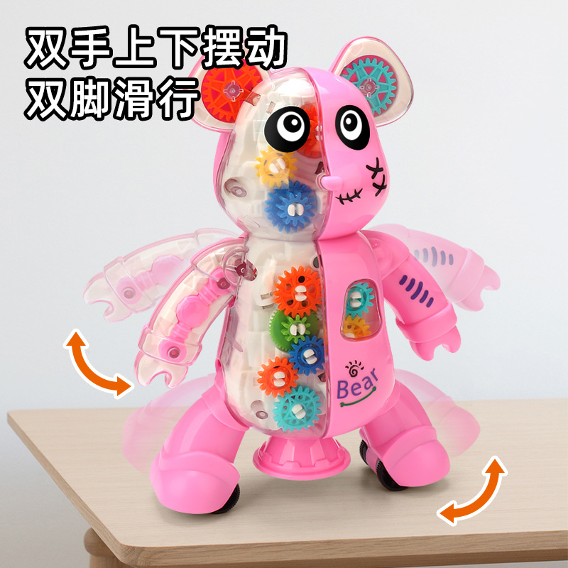 Transfronterizo comercio exterior eléctrico danza engranaje osos luz de música 360 rotación de dibujos animados osos juguetes para niños y niñas al por mayor