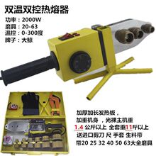 �������۽������L�{���ܺ��C�p���p��DAJINGˮ��pe�C�CPPR��ֱ�N