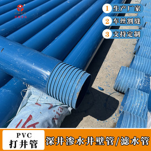 PVC���o�׹� ��þ��ڹ��r�������۹��{ɫ�ݼy��p�ܔU�ڹ�
