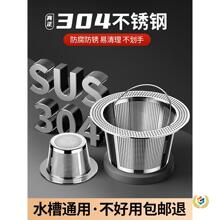 304���P䓏N��ˮ��ͨ���^�V�Wϴ������ˮ�عܵ�������������©��