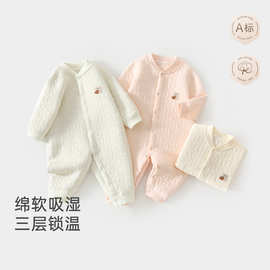 婴儿连体衣秋冬款A类保暖内衣新生儿家居服睡衣宝宝爬爬服外出服