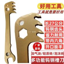 �Ӛ�K�_�۵����p���������ˮ�๤�ֹ������ڲ۴u�^�����ք��ٵ�