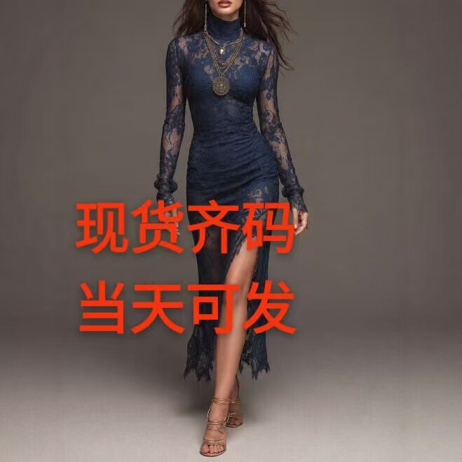 2026 Hot-Selling High-Luxury Bohemian Long-Sleeve Pleated Side-High-Slit Wavy Floral Lace Midi Dress 2026 Hot-Selling High-Luxury Bohemian Long-Sleeve Pleated Side-High-Slit Wavy Floral Lace Midi Dress