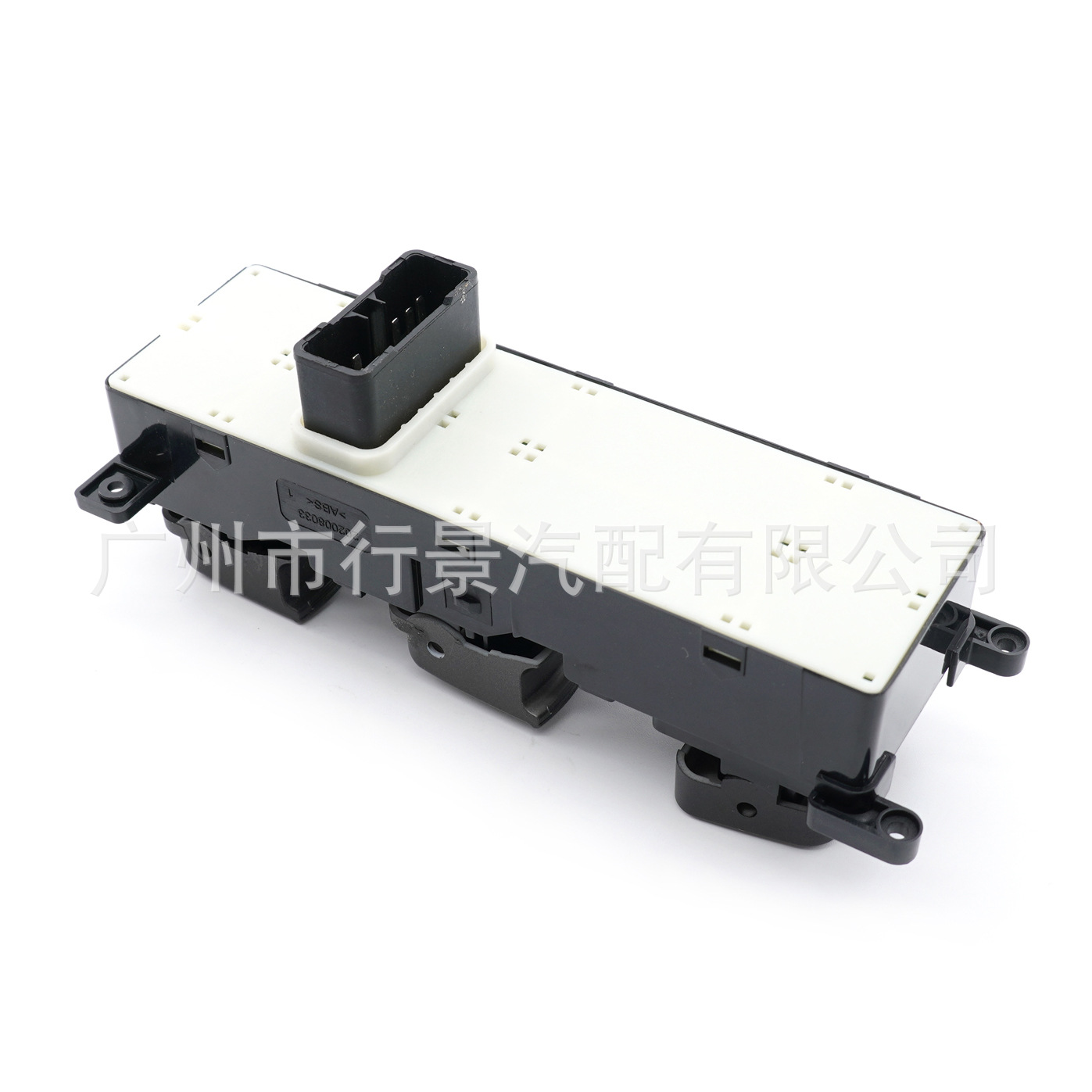 Suitable for Hyundai Sonata 2008-2010 Side Power Window Switch Button 93570-3K600