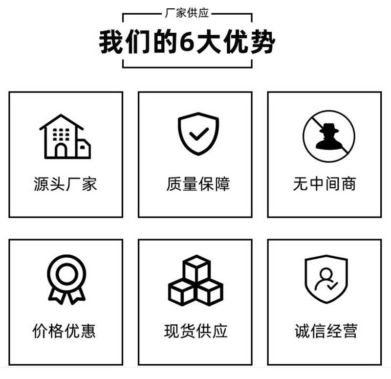 详情_08