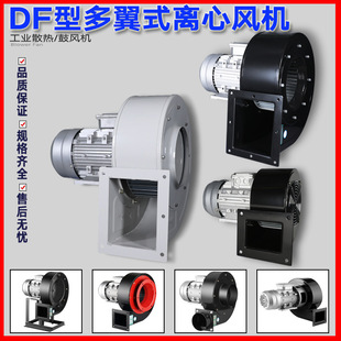 DF-1/2/3/4/5/6/7/8/9/1.3/1.6/2.3/2.5����ʽ�x��ʽ���͸ߜ��L�C