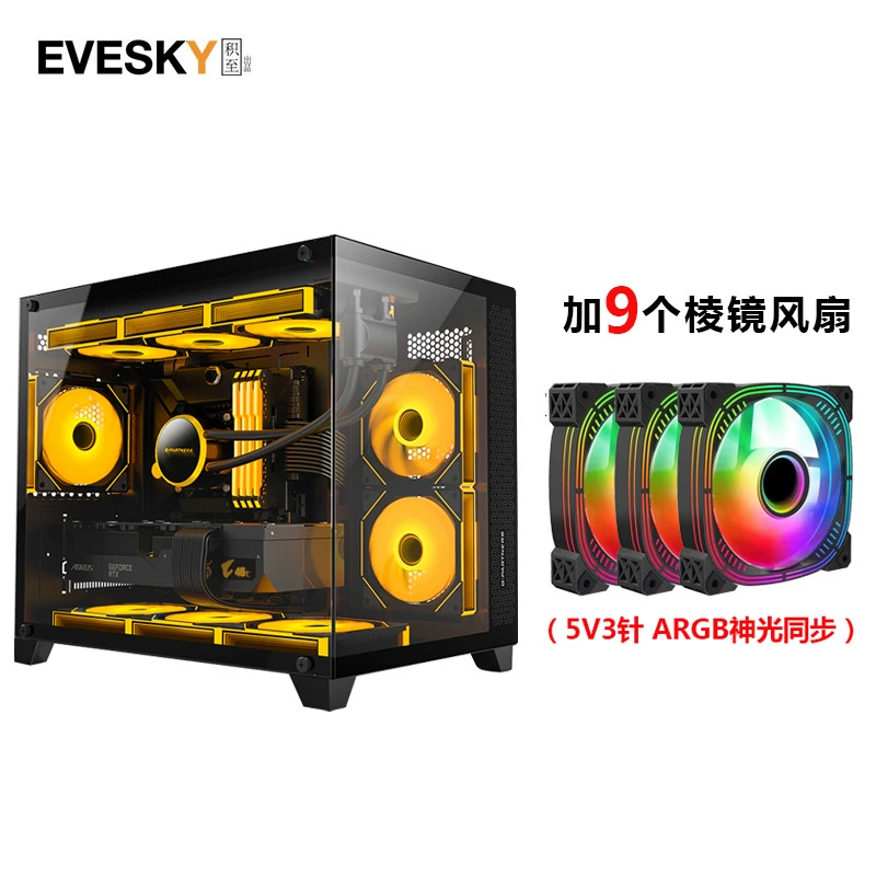 Корпус для ПК EVESKY S920, поддержка M-ATX/ATX, двойное закалённое стекло, 240/360 мм водяное охлаждение