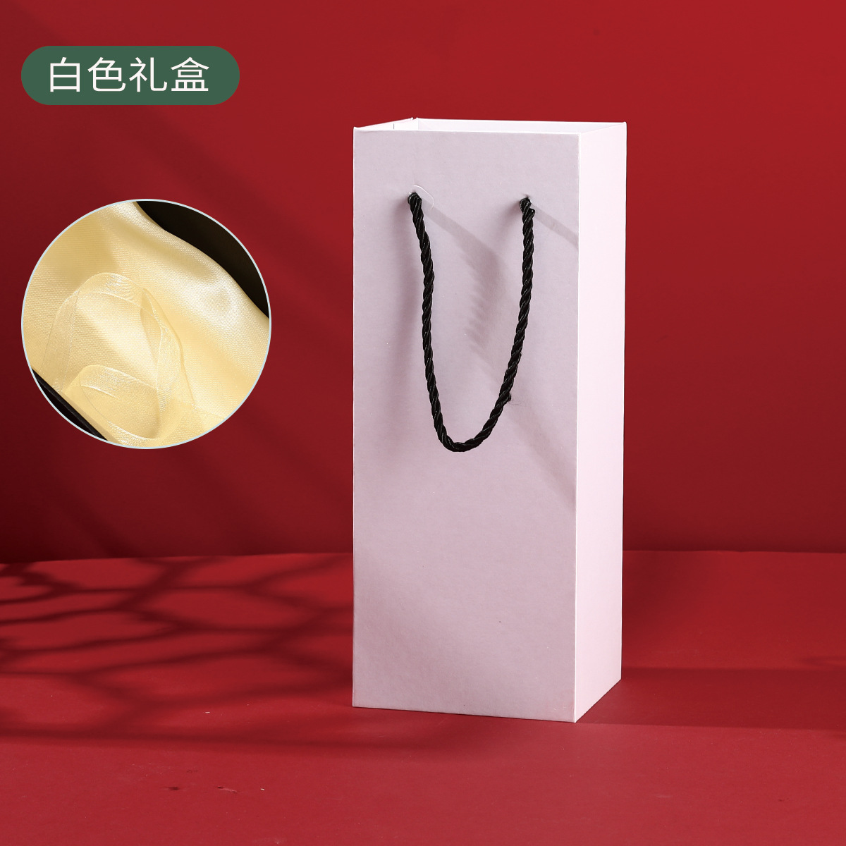 흰색; 27.5*11*9.5 컵이 없는 빈 상자