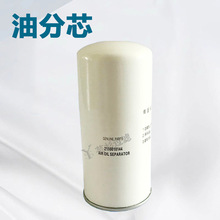 ����2116010144��ˮ���x���Vо2116 0101 44�ͼ����x���Չ��C���