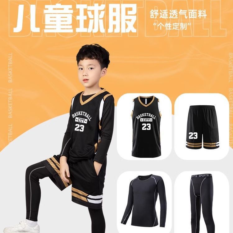 バスケットボール服の子供4点セットの試合訓練ユニフォームの小学生のスポーツウェアのベストの女性訓練キャンプのユニフォームの印刷