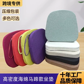 坐垫椅垫;沙发垫/套;飘窗垫