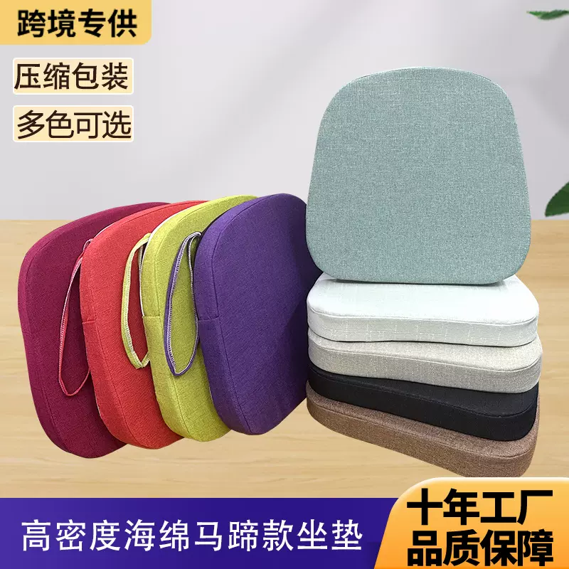 跨境高密度海绵餐椅坐垫亚麻四季透气马蹄型坐垫子加厚久坐椅垫