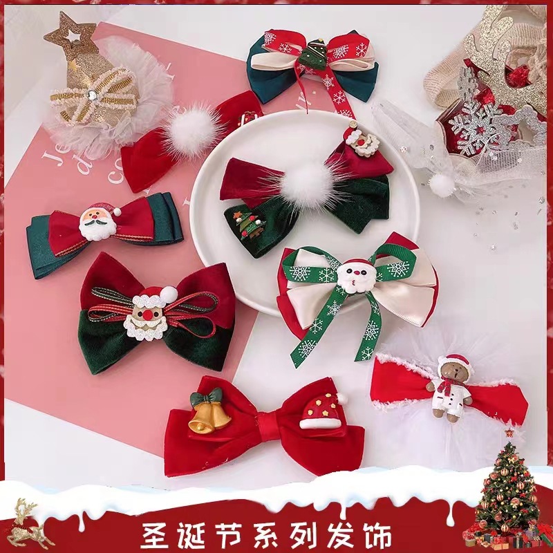 微信图片_20231027175243