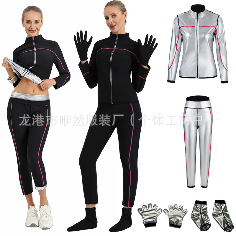 Cross-Border Shapewear Sweat-Enhancing High-Waisted Tummy Control Pants Yoga Set Sports Sauna Zip-Up Long-Sleeve High-Neck Fitness Set