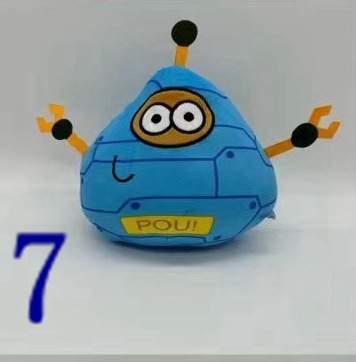 POU de peluche My Pet Alien juego periférico muñeca transfronteriza juguete de peluche regalo para niños