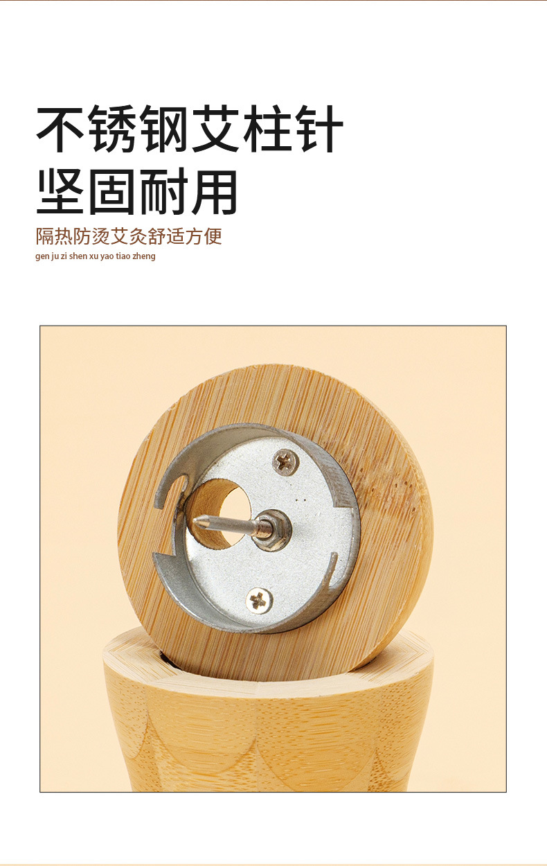 Facial Moxibustion Mushroom Tool Bian Stone Warm Moxa Jar for Home Beauty Care specifications