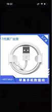 usb�������m��iPhone6/7/8/X/11/12/13�O���֙C��늾����l���