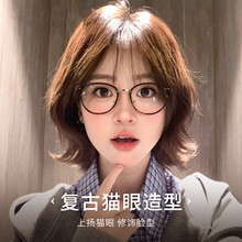 ��ϵ����è�۽����۾�Ů�����侵����С�볬��������۾��������