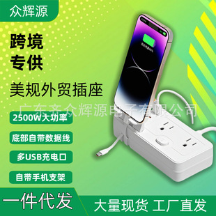 �羳��Ҏ�๦�ܲ���TypeC���֙C��USB��늿ڷ��^�d�������˲���