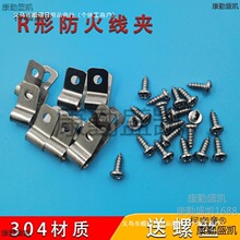 �����ӹ̶���304���P�Q686�ι܊AƬ늾�������������r�͊A