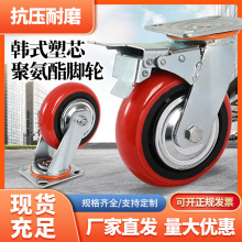 �����f��݆ 6��tɫ��о�A���nʽPU�۰���݆ 458����܇؛�܄x܇݆