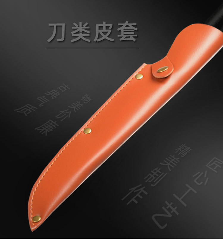 刀套详情_01.jpg