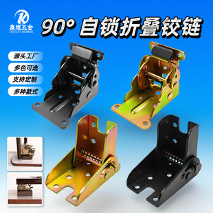 90�����������p���x�ۯB�q�����[���o��������i���_��λ�q�Ҿ�