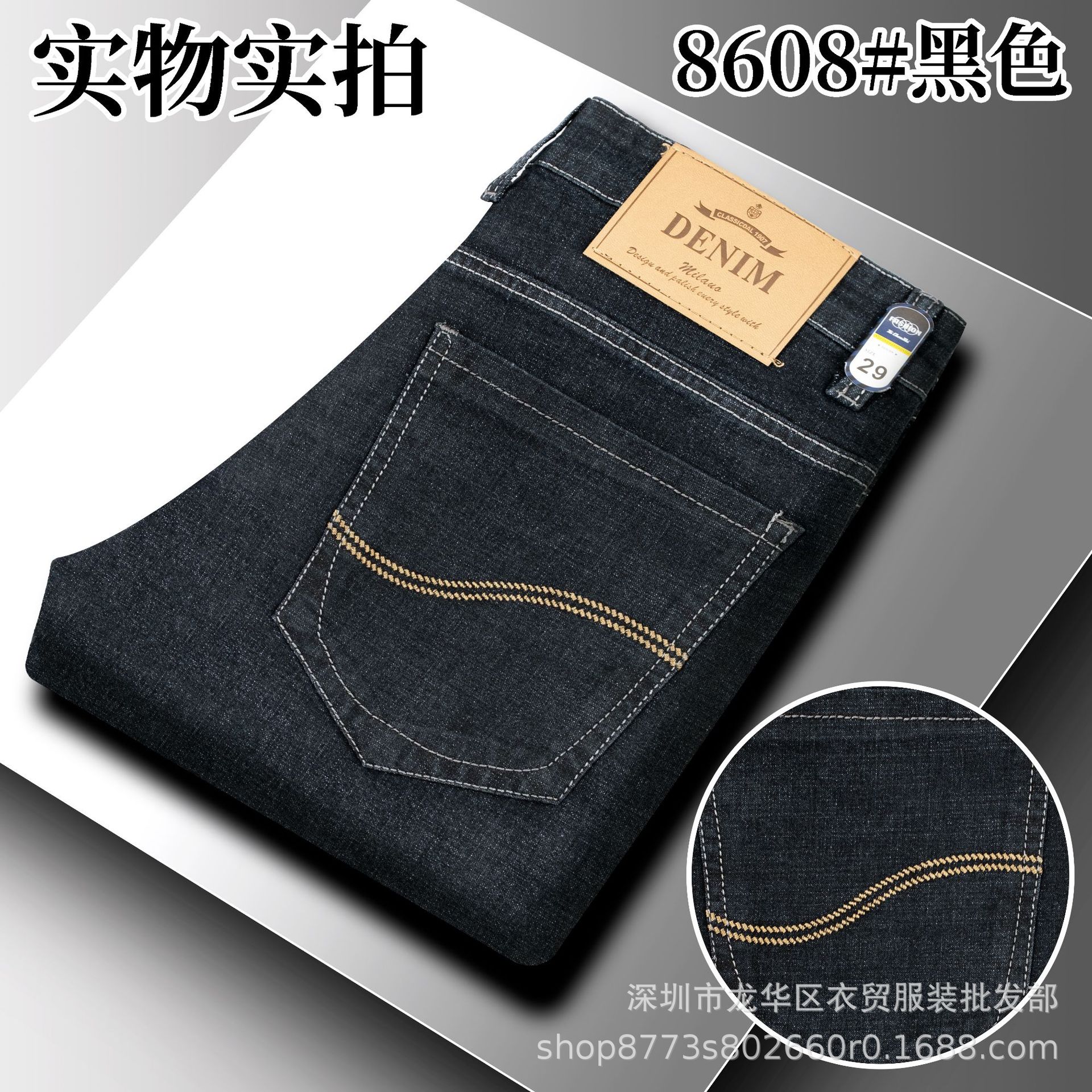 微信图片_20240731143821