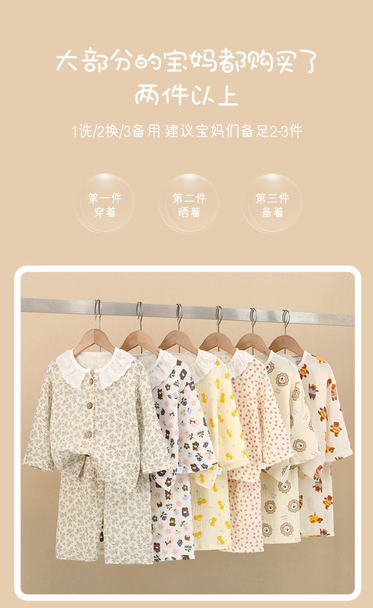 4517a23e-2c75-4835-a223-d0238fc110a8.jpe