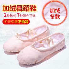 ��ͯ�赸ЬŮ�ӽq�Ӻ��w��Ь������ůţƤ�׹ŵ�ܛ�׳��˰�����Ь