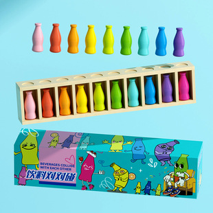 Fun Guessing Bottle Children's Memory Logical Thinking Reasoning Parent-Child Interactive Creative Board Game Toy Tiktok Same Style