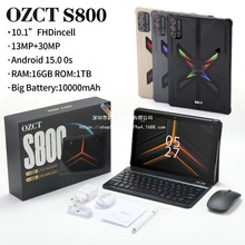 跨境OZCT S800 平板电脑10.1寸2SIM安卓Tablet Pc S800 Export