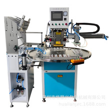 ȫԄӸܲ۽әC PVCݚܲ۔C ԄpݚbC