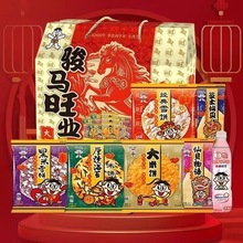 �����E�R���I�Y��935g�����Y����؛�Y����ʳ��ʳƷ�Fُ���l