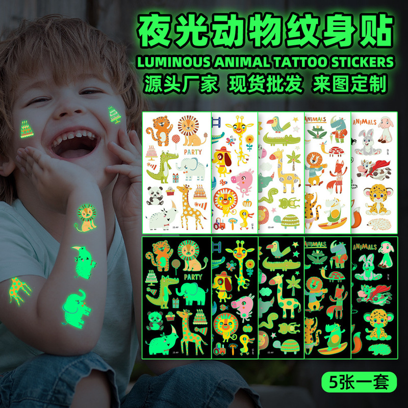 Cross-border New Children Cartoon Luminous Animal Tattoo Sticker Waterproof Cute Event Party Gift Temporary Face Sticker