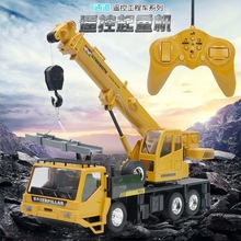 �羳1:24��ͨ�o���b�ط��湤��܇���ؙC늄�����������̵�܇���l