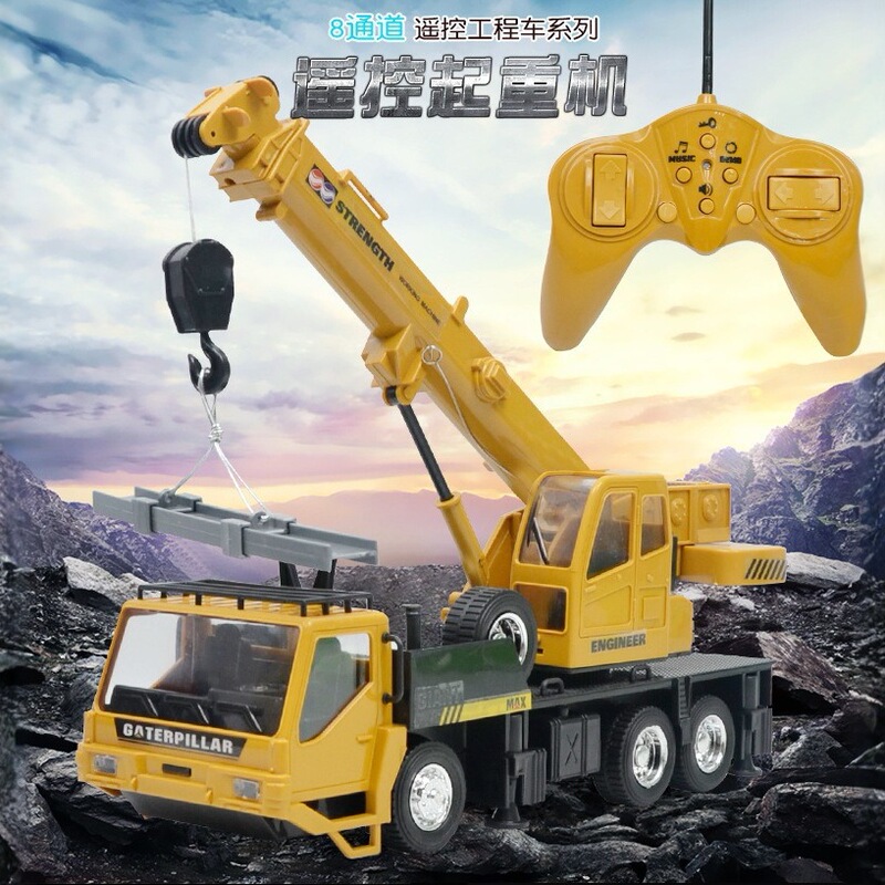 Cross-border 1:24 Ocatong wireless remote control simulation engineering truck crane electric toy lifting engineering crane wholesale Cross-border 1:24 Ocatong wireless remote control simulation engineering truck crane electric toy lifting engineering crane wholesale