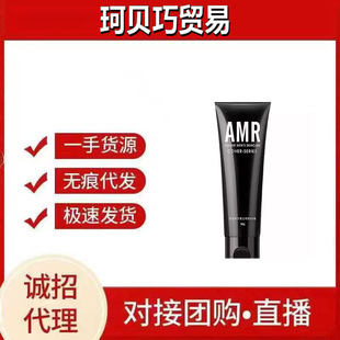 ��������AMR��ʿ���˪BB˪����ڶ���Ȼɫ�۵�Һ50g