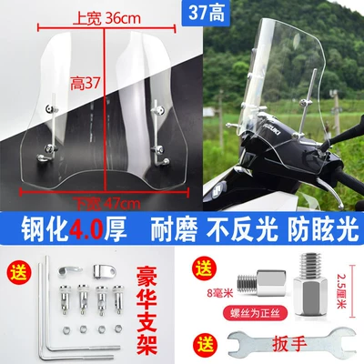 Motorcycle front windshield, Heightened and Widened Wear-Resistant Front - hardened-40mm-thick-37cm-height-deluxe-stand-includes-wrench