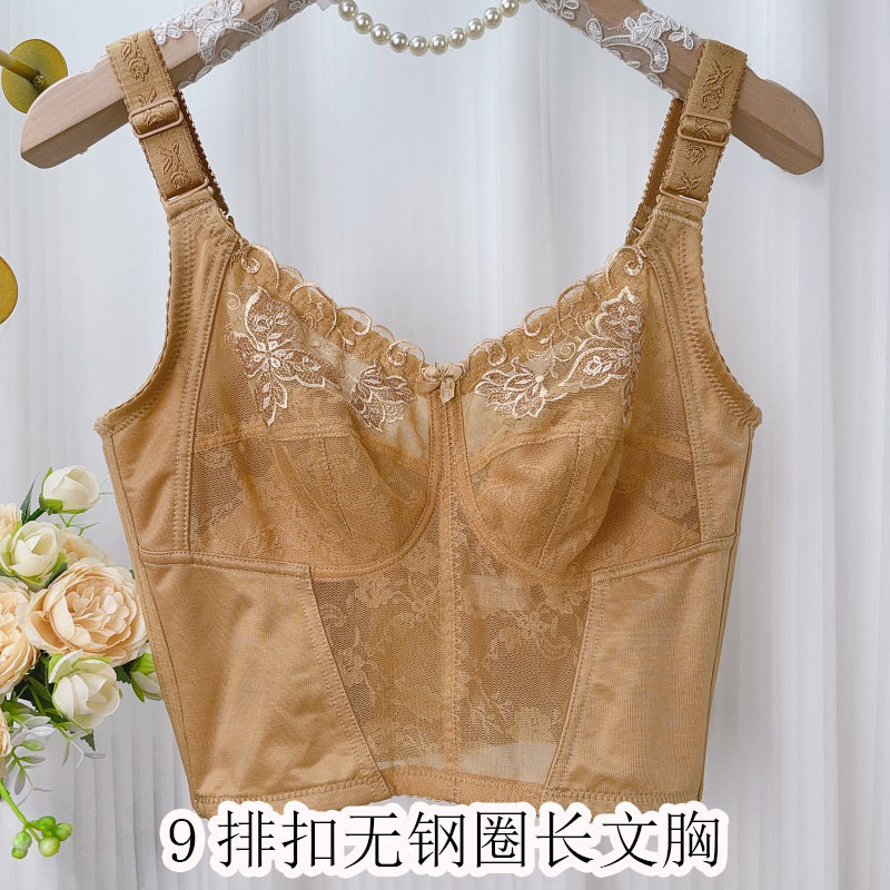 plus size Underwear Women's Large Chest Small Gather-up Auxilis Adjustable Anti-sagging Thin Non-rims Breathable Long Bra
