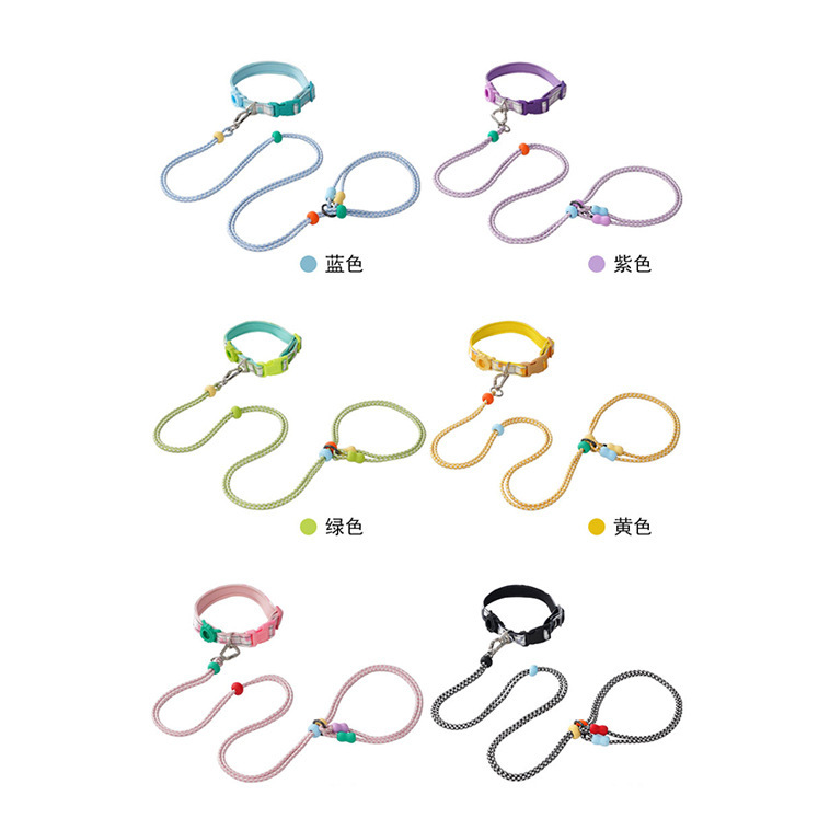 Doble segmento multifuncional anti-explosivo de dopamina perros perros perros pequeños y medianos cuerda de tracción de mascotas