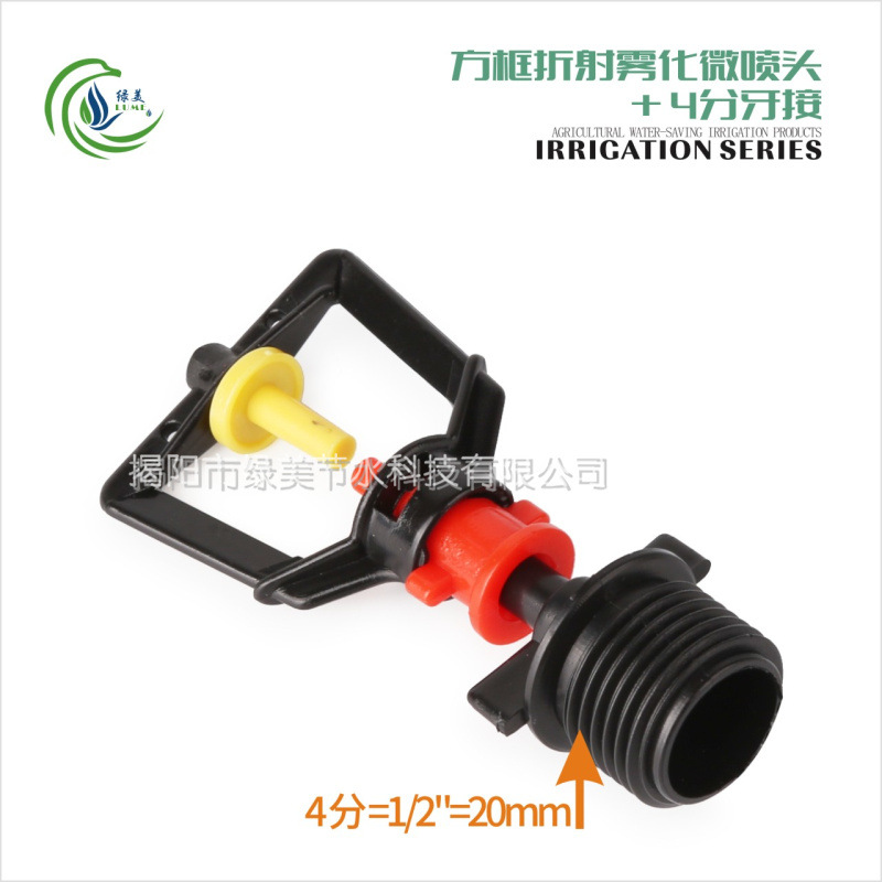 Atomización de caja + 4 dientes divididos para recoger 50 juegos de anillos de Goma