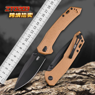 �羳���uZT0203�ۯB����Ӳ�ȑ��⵶��G10����yҰ���������g�C��