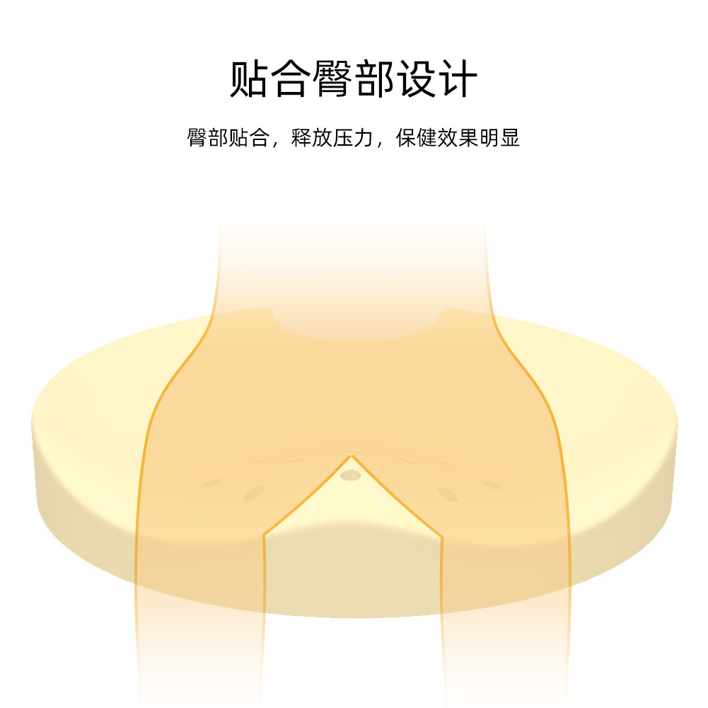 Amazon Venta caliente lento rebote de espuma de memoria cojín de la cadera Oficina cojín cómodo cojín de la cadera