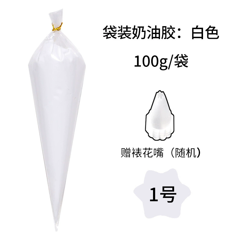 Набор клея DIY Cream Glue 100 г пакетики, более 30 оттенков для кейсов и брелков